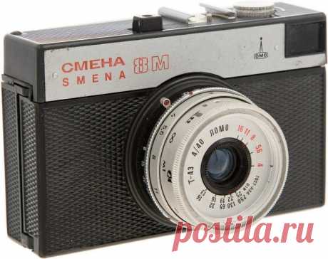 "Смена 8М". Самый массовый фотоаппарат в мире / Назад в СССР / Back in USSR