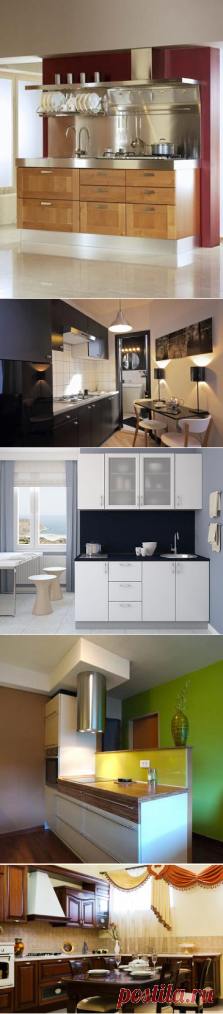 Как сделать небольшую кухню эффективной — Правильные идеи ремонта