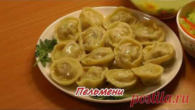 ПЕЛЬМЕНИ