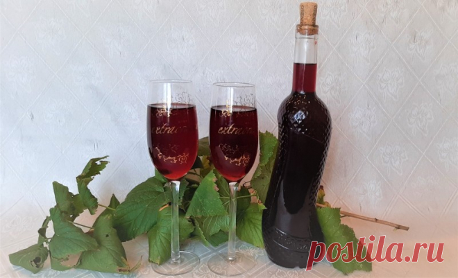 Алкоголь