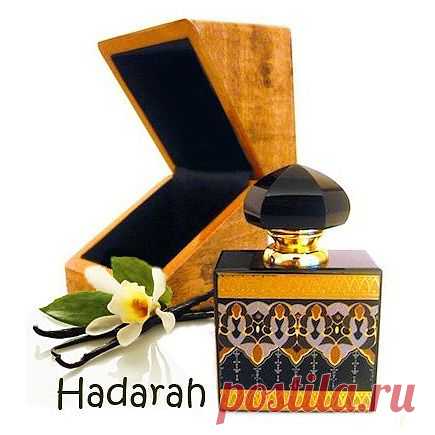 Арабская парфюмерия : Hadharah/Хадара