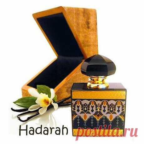 Арабская парфюмерия : Hadharah/Хадара