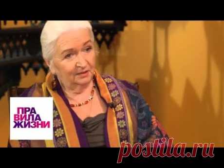 Правила жизни. Эфир от 21.05.18 / Телеканал Культура