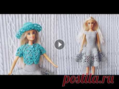 Комплект для куклы Барби крючком. Часть 3. Платье (Set for Barbie crochet doll. Part 3. Dress) Комплект для куклы типа Барби в стиле 80-х=) В первой части мы свяжем шляпку, во второй болеро, а в третьей платье) Часть 1. Часть 2. Для вязания шляп...