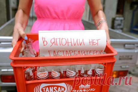 Необычные факты о Японии в картинках