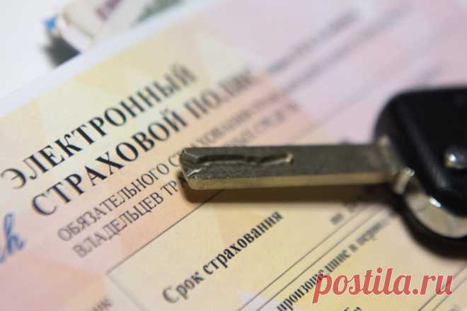 Проект: За отсутствие ОСАГО будут лишать прав — Российская газета