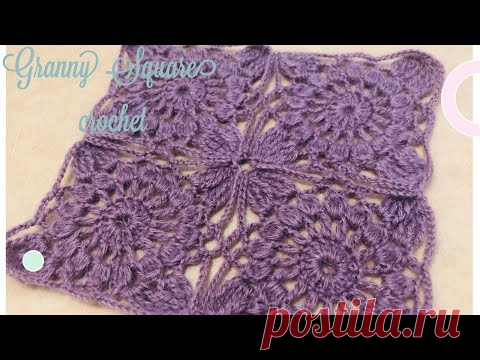 Бабушкин квадрат крючком. Способ соединения мотивов.