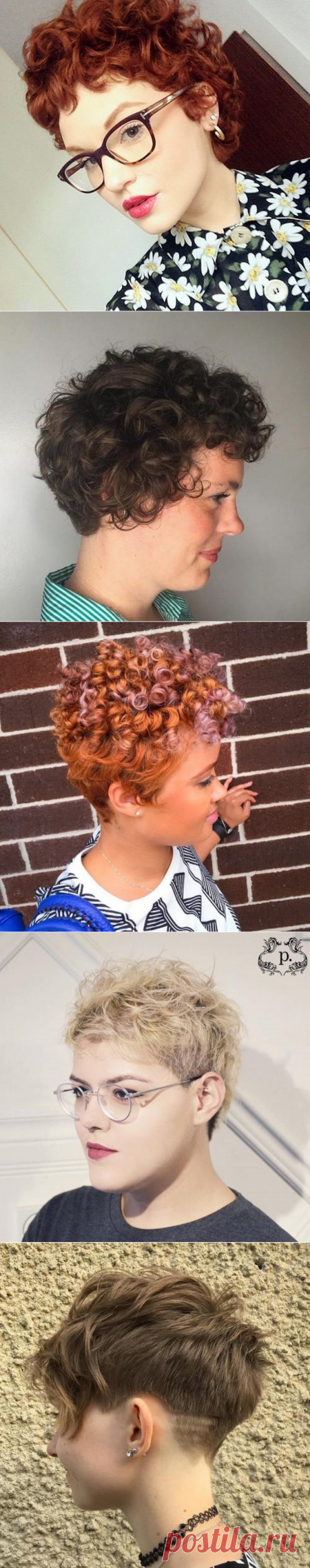 Смелые и креативные короткие стрижки для вьющихся волос 2017-2018 года