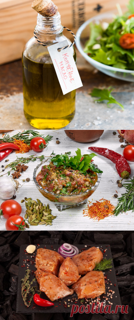 Копченное масло - готовь с нами – Con gusto