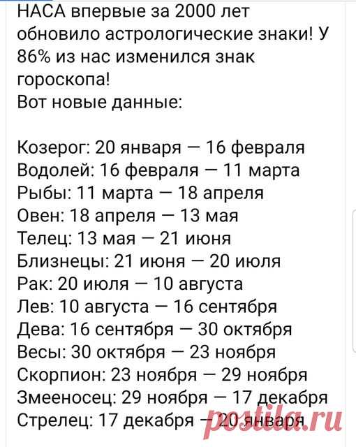 (20+) Facebook