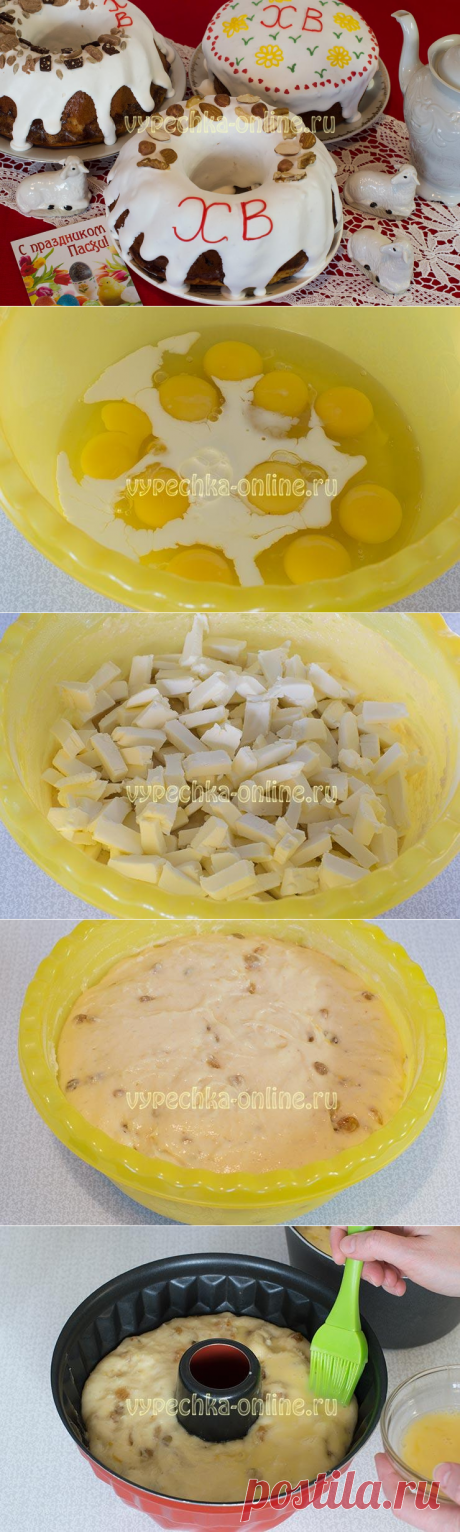 ✔️Пасхальный кулич на сухих дрожжах с нежным мякишем - рецепт