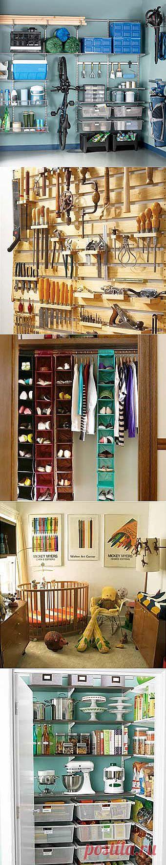 Для порядка в доме - Учимся Делать Все Сами