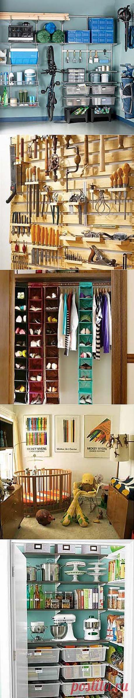 Для порядка в доме - Учимся Делать Все Сами