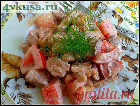 САЛАТ ТРОЕЧКА ИЗ ПЕЧЕНИ КУРЫ | 4vkusa.ru