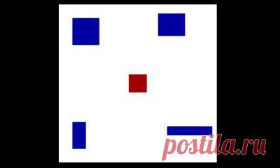 Головоломки – Фитнес для мозга - Страница 2