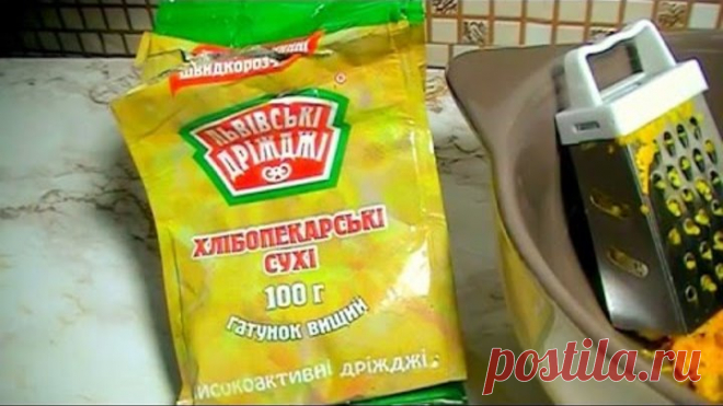 МАСКА ОТ МОРЩИН - ГЛЯНЦЕВОЕ ЛИЦО 28 янв 2016