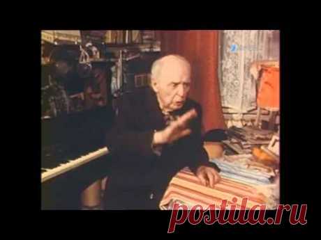 Легенды романса и песни 20-30-х годов — Вадим Козин и Изабелла Юрьева, 55 мин.