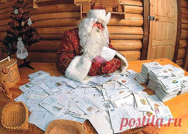 Наши любимые дети