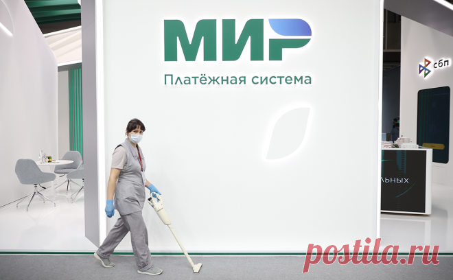 WSJ узнала о планах США ввести санкции против карт «Мир» и АСВ. Набор новых санкций, которые США и Евросоюз разрабатывают против России, существенно различаются, узнал WSJ. Если европейские издание назвало «скромными», то американцы собираются ударить по финансовому сектору