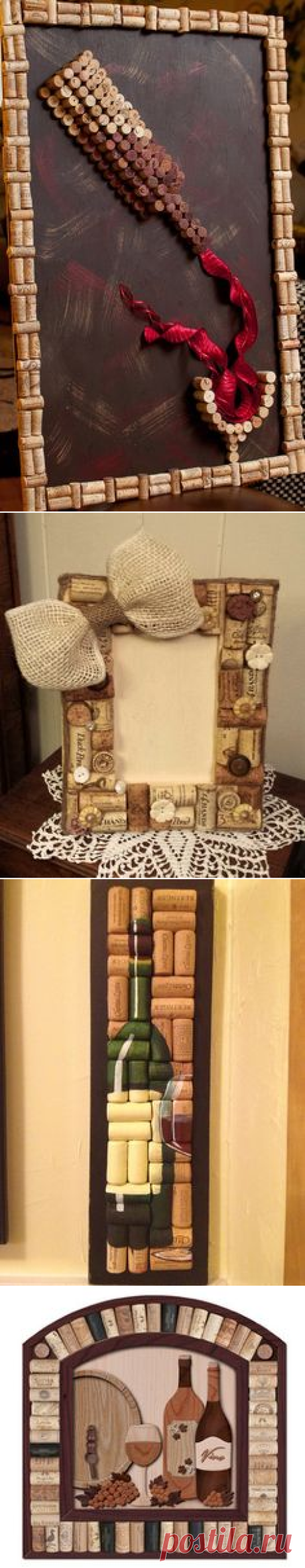 (11) Pinterest: инструмент для поиска и хранения интересных идей