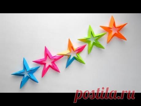 Новогодняя Гирлянда из бумаги Поделки на Новый Год 2019! - YouTube