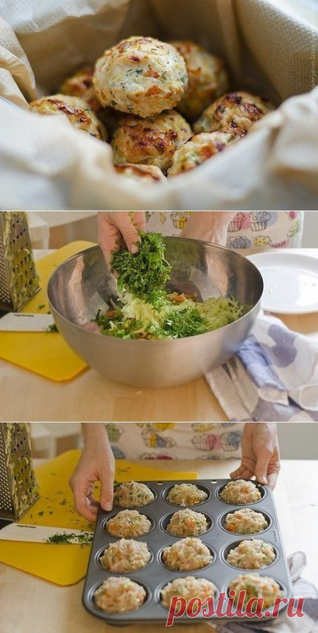 Овощные маффины с курицей.