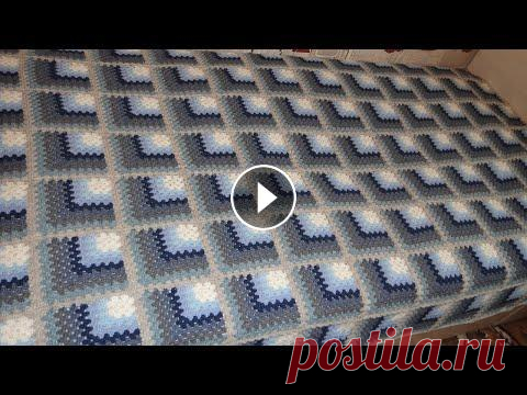 Плед 3D крючком. Часть 2 Обвязка. Безотрывное соединение Бабушкиного квадрата Плед связан Бабушкиными квадратами крючком №4 из полушерсти. Размер пледа 120х200 см, вес 1,6 кг. Расход пряжи по цветам: 1 - 100 гр (белый) 2 - 100 г...