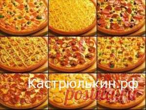 Рецепты на каждый день - Page 52