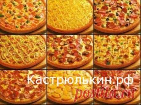 Рецепты на каждый день - Page 52