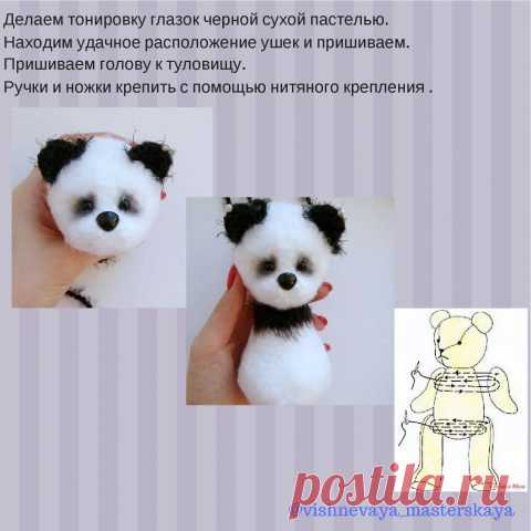 Page_00010-1-480x480.jpg (480×480)