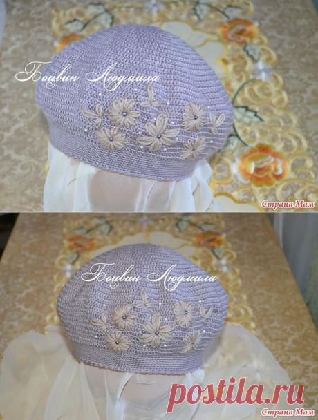 Берет крючком: Дневник группы &quot;Вязание&quot; - Страна Мам