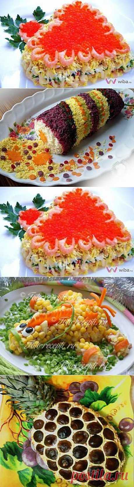 Салат? Легко! Рецепты вкусных и простых салатов