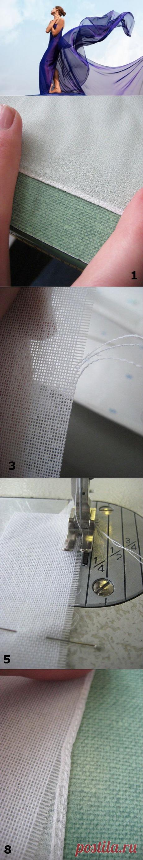 Оригинальная обработка края шифона