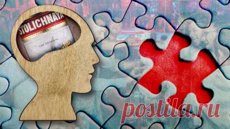 Алкогольная амнезия: почему после приема алкоголя возникают провалы в памяти и как их избежать