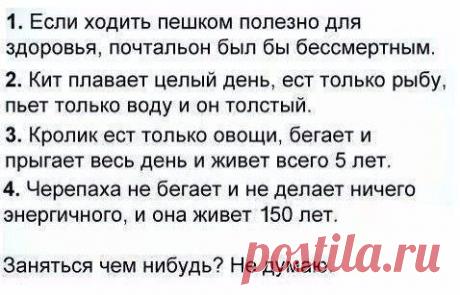 Перекличка Донецка | Перекличка Донецка