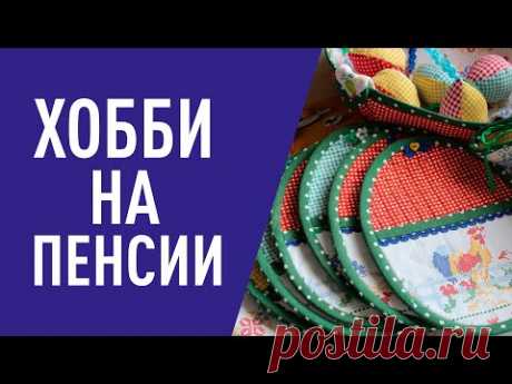 Пэчворк для начинающих: как освоить эту технику рукоделия? | Жизнелюбы Днепра