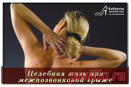 ДОМАШНИЕ МАЗИ,НАСТОЙКИ | Записи в рубрике ДОМАШНИЕ МАЗИ,НАСТОЙКИ | Дневник NADIABI