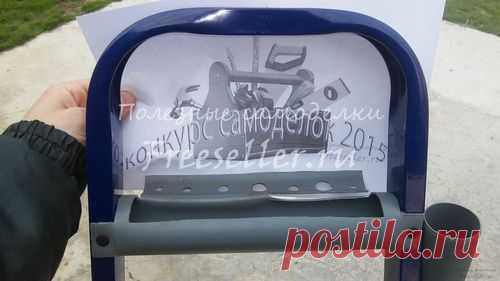 Доработка стремянки органайзер для инструмента