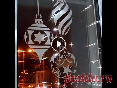 Раскрасим окна с помощью трафарета НОВИНКА!!! Коллекция трафаретов для новогоднего декора от Trafaretbox.com готова!!! Добавьте Вашему празднику креатива и веселья! Украсьте очарователь...