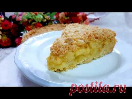 Взрыв вкусов и ощущений в этом яблочном пироге. Убедитесь сами...