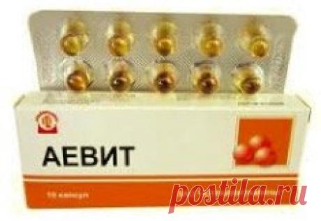 10 копеечных аптечных средств против морщин | весело живем на 30K | Яндекс Дзен