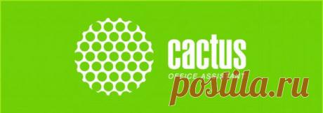 Покупка картриджа для Вашего принтера как минимум в 2 раза дешевле! | Отзывы и полезная информация &quot;Кнопкастарта&quot;