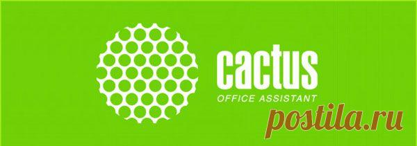 Покупка картриджа для Вашего принтера как минимум в 2 раза дешевле! | Отзывы и полезная информация "Кнопкастарта"