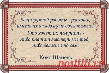 Творим-вяжем крючком коврики из старых вещей!