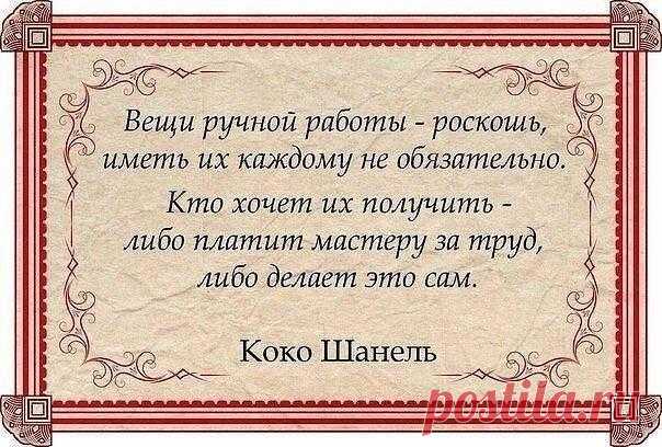 Творим-вяжем крючком коврики из старых вещей!