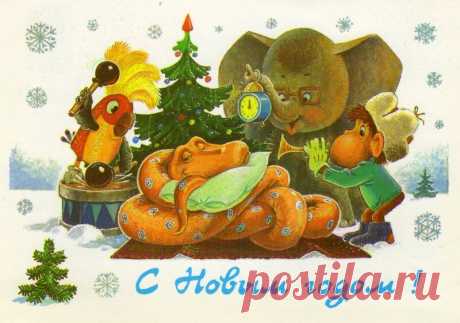 Новогодние открытки...Владимир Зарубин...