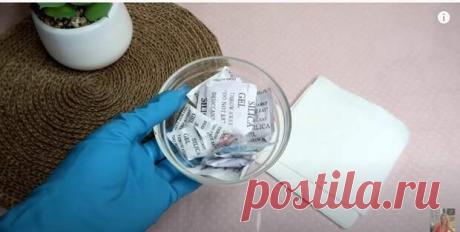 Не знаете как избавиться от запаха мочи кота, средство которое дает 100% результат.
рузья, добрый день.Наверно многие любят кошек, кто-то собак… Но есть одна проблема...
Читай дальше на сайте. Жми подробнее ➡