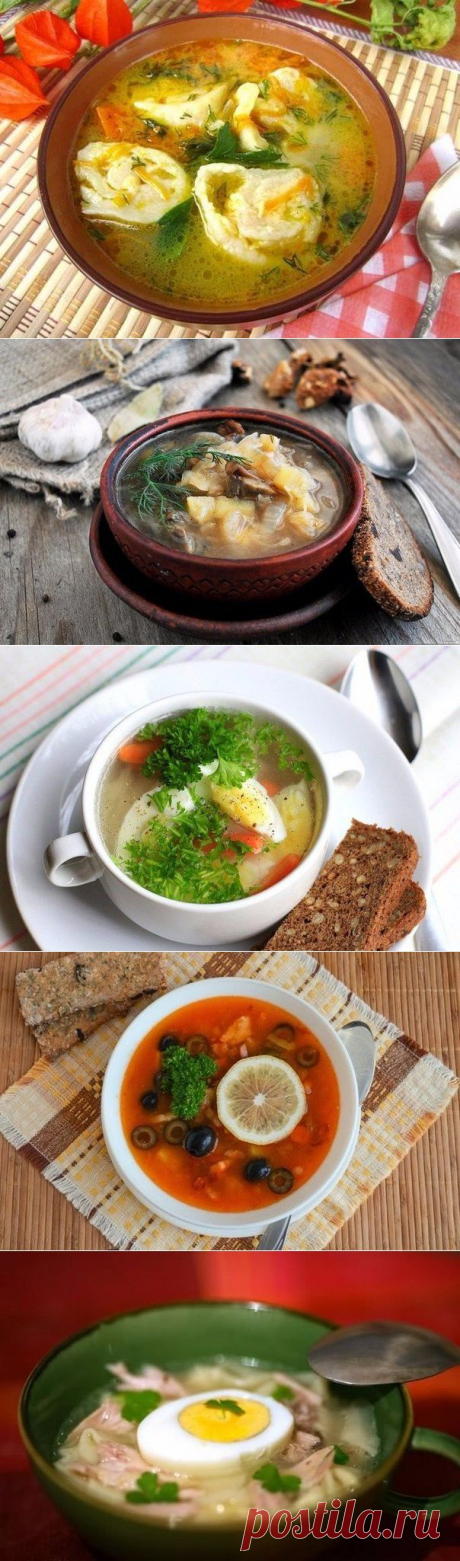 Топ -9 Вкуснейших горячих первых блюд. 1 Куриный суп с сырными рулетиками 2 Суп с куриными сердечками и лапшой 3 Рисовый суп с капустой и фаршем 4 Грибные щи с квашеной капустой 5 Польский фасолевый