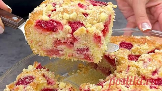 Клубничный пирог 🍓