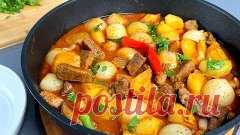 Ужин "ленивой хозяйки": рецепт всегда выручает,когда нет времени стоять у плиты (все порезала,смешала и в духовку)